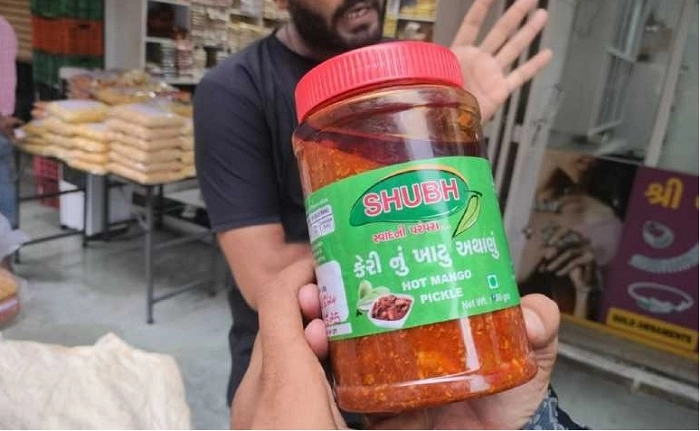 lizard in Jain home industry's pickles.