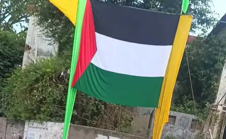 Islamic Board and the flag of Palestine