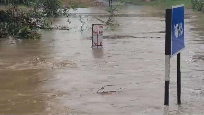 rain in surat