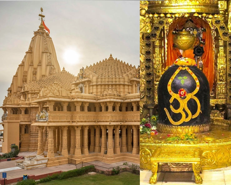 somnath temple