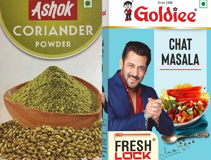 Masala Ban