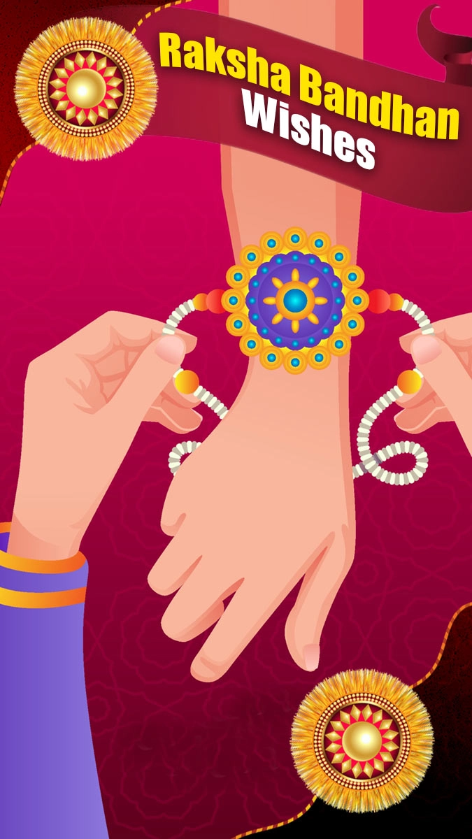 Raksha Bandhan Wishes