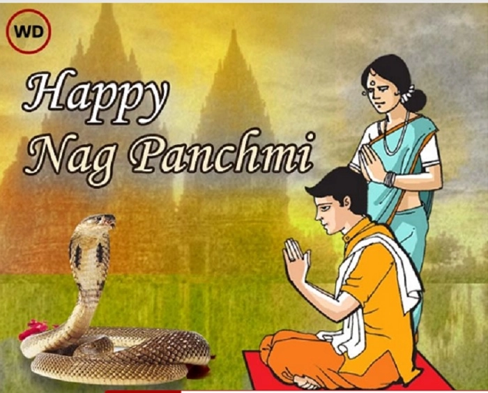 happy nag panchami