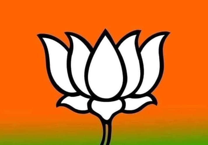 BJP logo