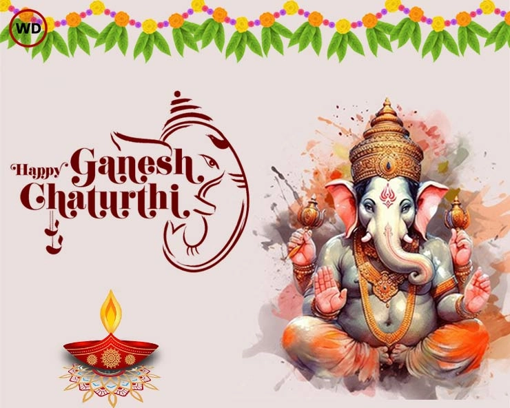 ganesh chaturthi wishes