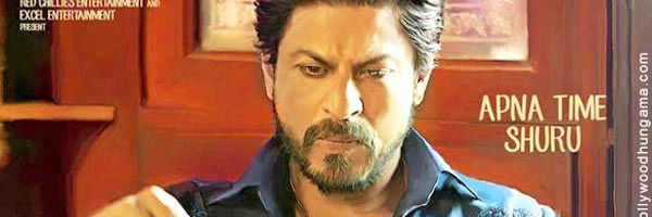 કોણે બોલાવ્યો SRKને પાકિસ્તાન?- પાકિસ્તાનનો આ વ્યક્તિ શાહરૂખને પાકિસ્તાન બોલાવી રહ્યો છે