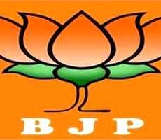ढह सकता है भाजपा की उम्मीदों का किला - BJP