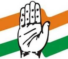 मैं कांग्रेस बोल रही हूं... - Congress, Madhya Pradesh Congress