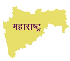 महाराष्ट्र माझा