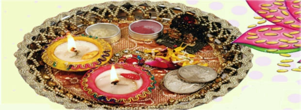 एनआरआई कैसे करें दीपावली पूजन, जानिए विशेष प्रतीक चिह्न