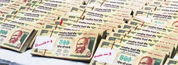 मालदा में 500 और 1,000 रुपए के नकली नोट जब्त किए गए - Fake currency, BSF, Bangladesh