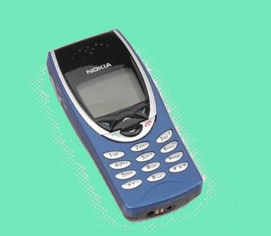 इस पुराने फोन की मिल सकती है भारी कीमत - Nokia 8210