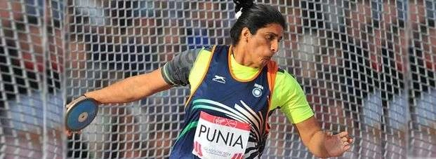 सीमा पुनिया ने रियो ओलंपिक के लिए किया क्वालीफाई - Seema Punia qualifies in Rhio Olympics