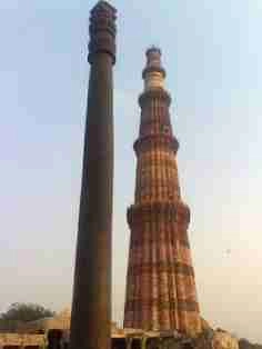 विष्णु स्तंभ है कुतुब मीनार, जानें महत्वपूर्ण तथ्‍य - Qutub Minar