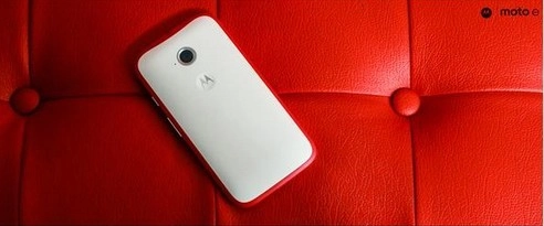 मोटोरोला ने लांच किया Moto E 4G,  ये हैं फीचर्स - Moto E 4G, मोटोरोला मोटो E