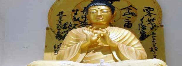 Gautam Buddha | बुद्ध हैं अंतिम सत्य