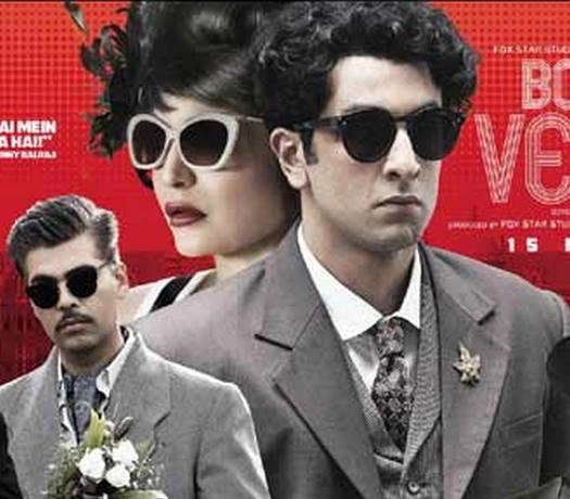 बॉम्बे वेलवेट फ्लॉप होने के 5 कारण - Bombay Velvet, Anurag Kashyap, Ranbir Kapoor