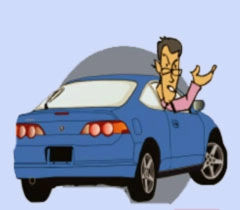 बाल गीत : पापा कैसी कार मंगाई? - Car Poems