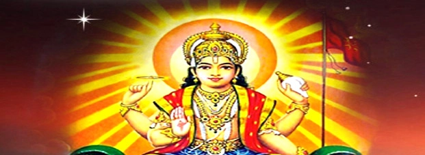 चमत्कारी है भगवान सूर्यदेव का 'खखोल्क मंत्र' - Surya Dev