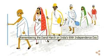 गांधीजी के दांडी मार्च से जुड़ा डूडल - Mahatma Gandhi