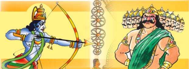 विजयादशमी : ‍जानिए दशहरे की खास बातें... - Vijayadashami