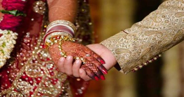 इस तरह के विवाह हैं धर्म विरुद्ध
