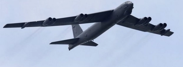 कोरियाई प्रायद्वीप के ऊपर उड़ा अमेरिकी बमवर्षक विमान - American bomber aircraft