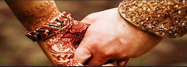 अद्‍भुत मिसाल, बिना एक रुपए खर्च किए कर दी शादी - Marriage, groom