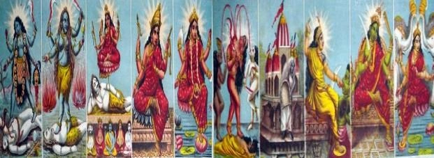 ये हैं गुप्त नवरा‍त्रि की 10 देवियां, पढ़ें विशेष जानकारी... - Mahavidya