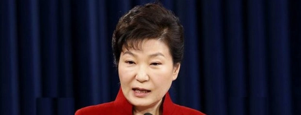 दक्षिण कोरिया की अपदस्थ राष्ट्रपति पार्क ग्युन हे गिरफ्तार