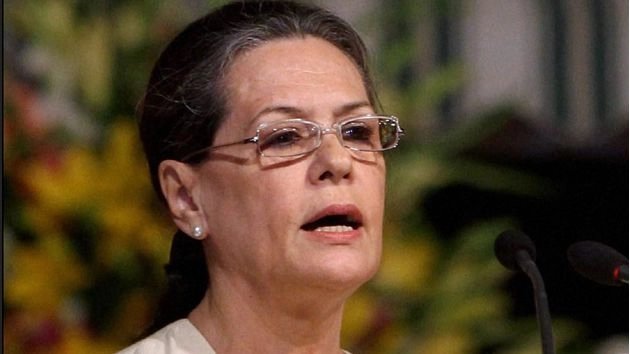 पुलवामा हमले से गुस्से में सोनिया गांधी, पीएम मोदी से जताई यह उम्मीद - Sonia Gandhi on Pulwama attack