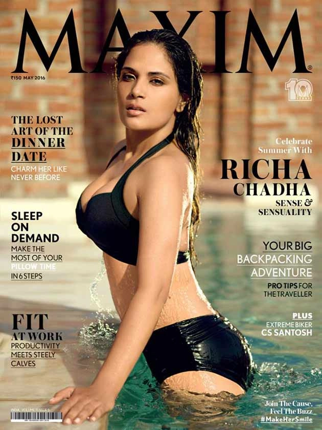बिकिनी में रिचा चड्ढा का हॉट अंदाज | Richa Chadha turns up the Summer Heat on Maxim Cover!