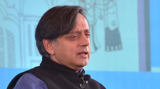 अपमानजनक टिप्पणी के खिलाफ शशि थरूर ने दिया BJP सांसद को नोटिस - Shashi Tharoor gives notice to BJP MP against derogatory remarks