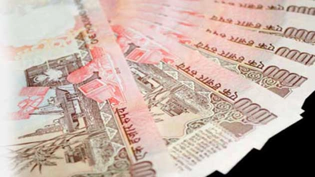 जांच-परखकर लें 500-1000 रुपए के नोट : रिजर्व बैंक