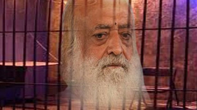 आसाराम को दुष्कर्म मामले में सुप्रीम कोर्ट का झटका - Asaram's bail plea dismissed