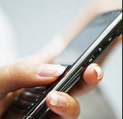 केनरा बैंक ने पेश किया 'यूपीआई' मोबाइल एप