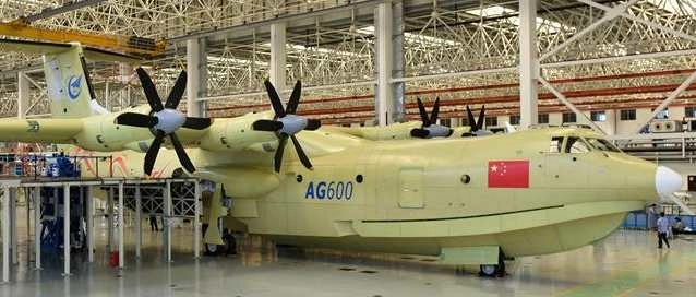 चीन ने बनाया दुनिया का सबसे बड़ा 'एम्फिबियस विमान'