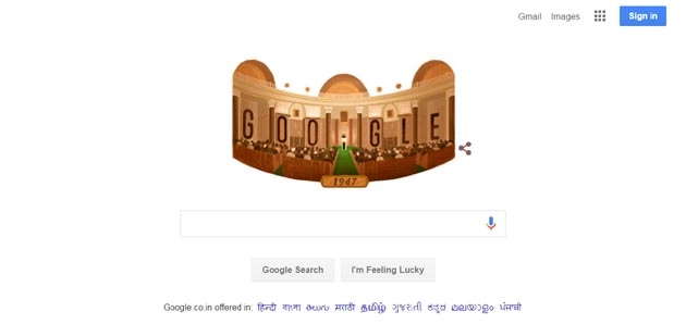 गूगल ने डूडल के जरिए मनाया भारत का 70वां स्वतंत्रता दिवस