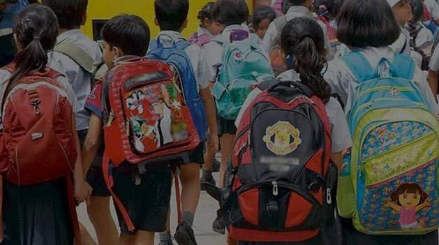 हरियाणा में खुलेंगे 4थी और 5वीं के स्कूल, सरकार ने लिया फैसला - Schools of class 4th and 5th will open in Haryana