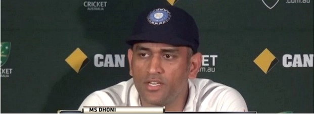 'विस्डन' ने धोनी को चुना सर्वकालिक भारतीय टेस्ट टीम का कप्तान