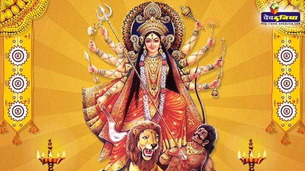 नवरात्रि विशेष : किस देवता के तेज से देवी दुर्गा के कौन से अंग बने - durga ka swaroop