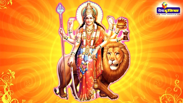 नवरात्रि में प्रसन्न होती हैं मां दुर्गा अपने इन 32 नामों से