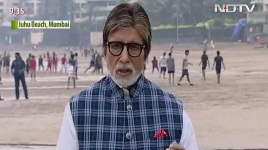 अमिताभ बच्चन की अपील, हर भारतीय 10 गज को साफ करे