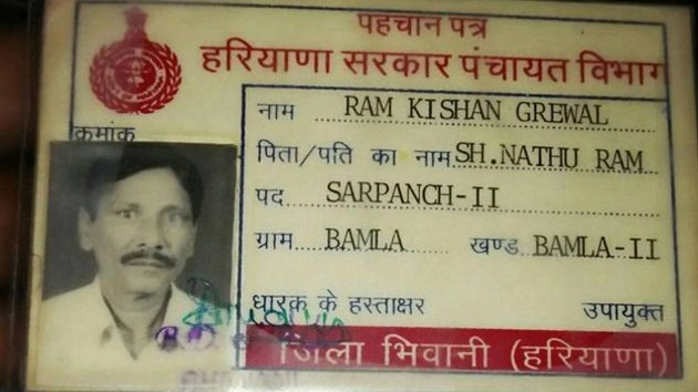 पूर्व सैनिक रामकिशन की मौत पर दिल्ली में 'सियासी संग्राम' - Ramkishan Grewal, suicide,former soldier