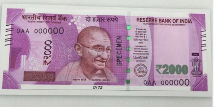 मुंबई में डाकघरों ने 2000 रुपए के नोट दिए