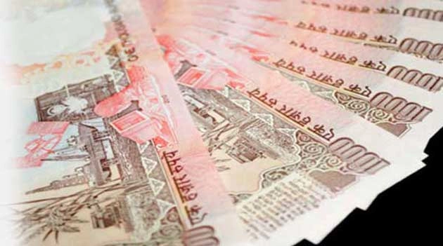 पुराने नोट बदलने वाले 67 विदेशी मुद्रा डीलरों पर ईडी की निगाह - ED eyes on dealers exchanging notes