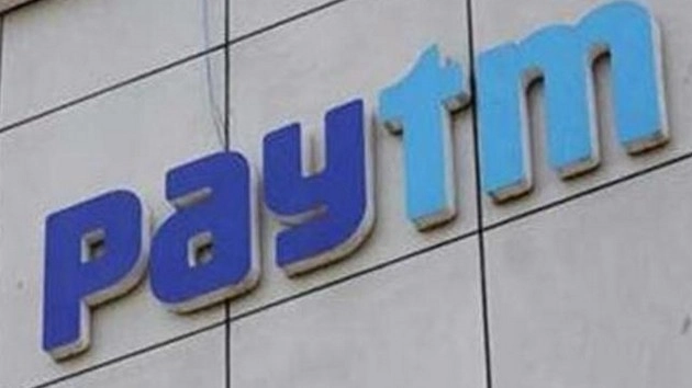 Paytm लाएगी अब तक का सबसे बड़ा IPO, 22,000 करोड़ रुपए जुटाने का प्लान, निवेशकों के लिए बड़ा मौका - Paytm plans to launch India’s biggest IPO later this year