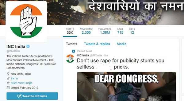 राहुल के बाद कांग्रेस का भी ट्‍विटर अकाउंट हैक