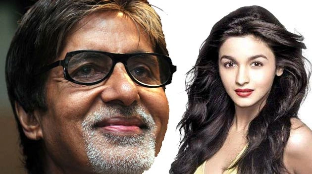 स्टार स्क्रीन अवॉर्ड्स 2016 : अमिताभ और आलिया सर्वश्रेष्ठ कलाकार - Star Screen Awards, Amitabh Bachchan, Star Screen Awards