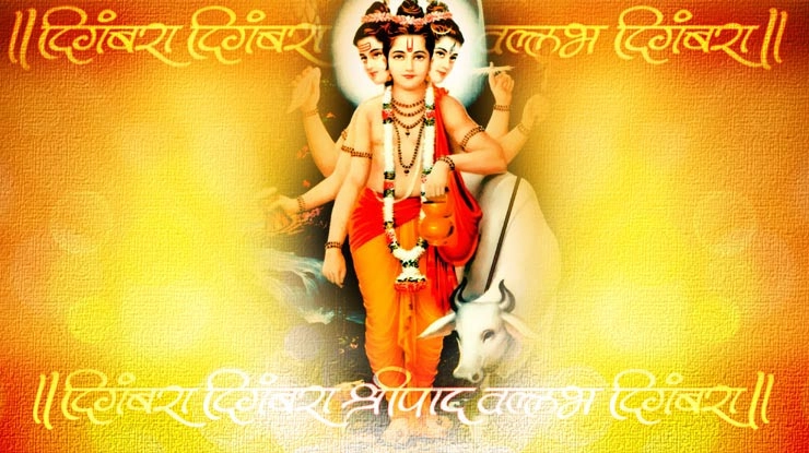 सर्व सुख प्रदाता भगवान दत्तात्रेय की जयंती - Dattatreya